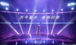 说唱皮肤爆料视频,独家爆料带你领略音乐与时尚的完美融合